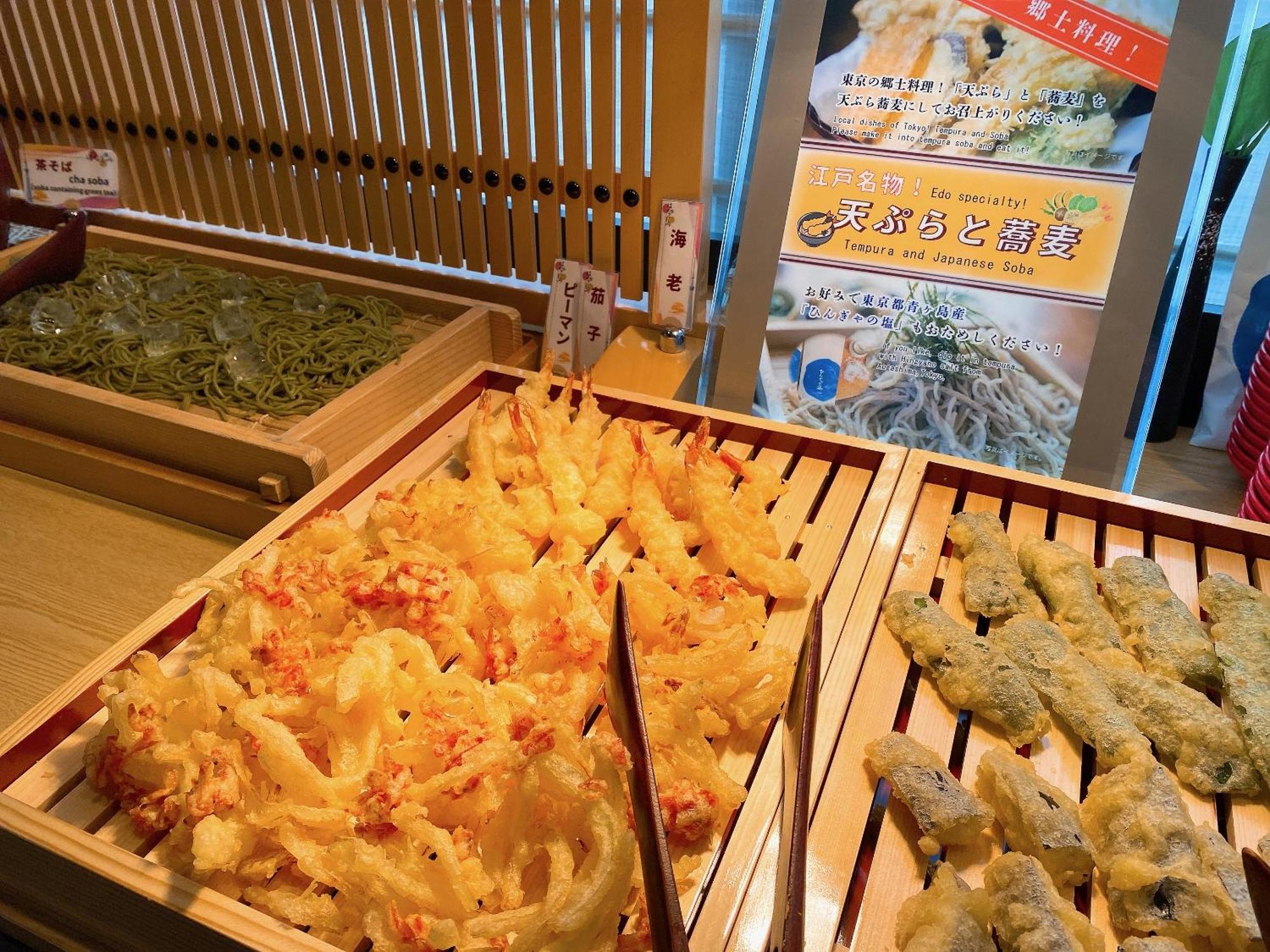 Almont Hotel Nippori Токио Екстериор снимка